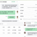 西港东方汇 柬埔寨 黑平台-正规博彩平台-博彩论坛-博彩网