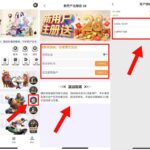 TOP体育 注册送28彩金-正规博彩平台-博彩论坛-博彩网