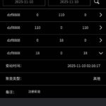 2231彩票网 注册送18彩金-正规博彩平台-博彩论坛-博彩网