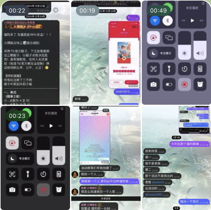 黑平台  火博娱乐-正规博彩平台-博彩论坛-博彩网
