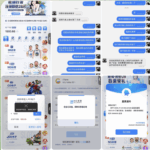 网友曝光 NG体育-正规博彩平台-博彩论坛-博彩网