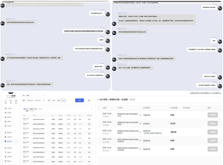 黑平台曝光 九游娱乐-正规博彩平台-博彩论坛-博彩网