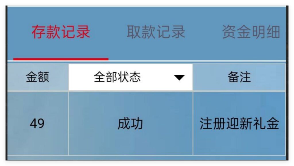澳门新葡京注册送49-正规博彩平台-博彩论坛-博彩网