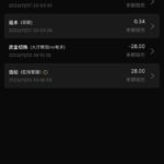 澳门威尼斯人558 送88-正规博彩平台-博彩论坛-博彩网