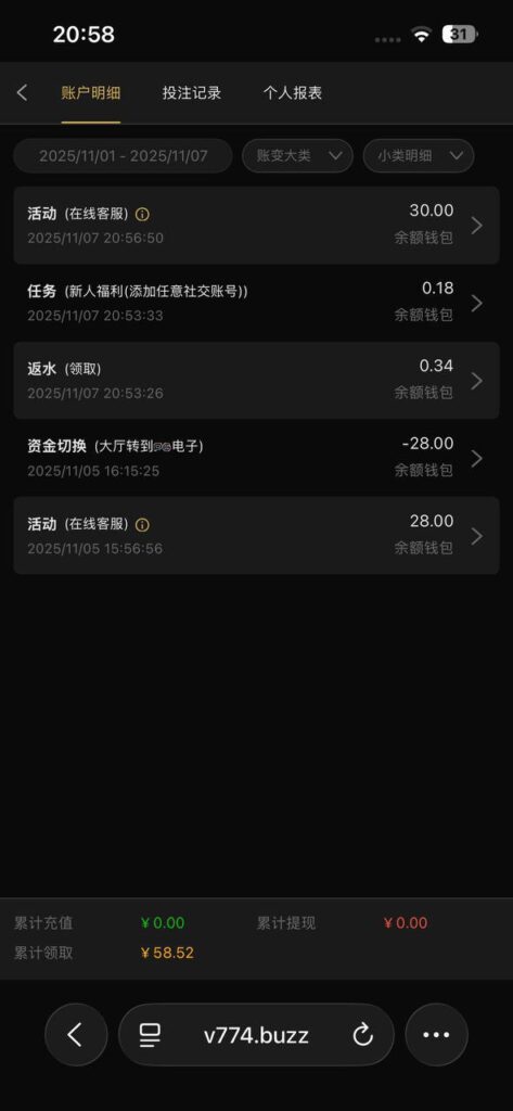 澳门威尼斯人558  送88-正规博彩平台-博彩论坛-博彩网