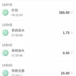 BET365 电话碰瓷送388-正规博彩平台-博彩论坛-博彩网