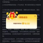 金沙娱乐城9018 送18-正规博彩平台-博彩论坛-博彩网