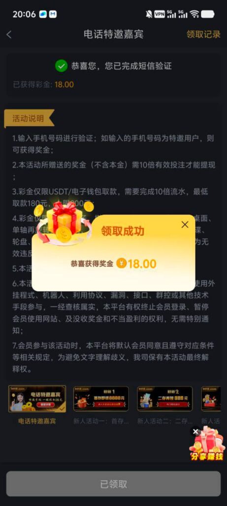 金沙娱乐城9018 送18-正规博彩平台-博彩论坛-博彩网