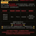 澳门美高梅9091 送38-正规博彩平台-博彩论坛-博彩网