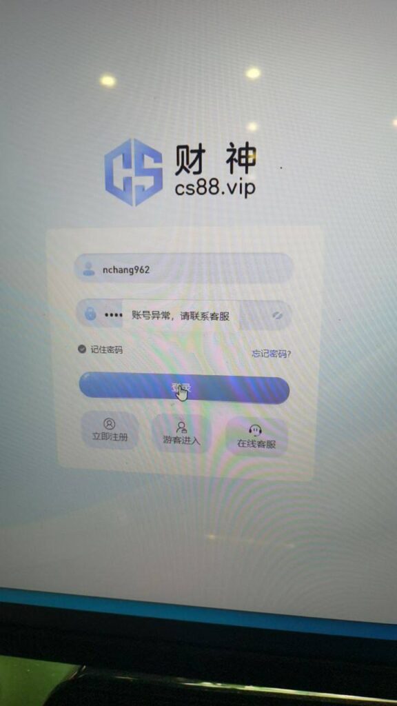 52c57e0de420251222171143