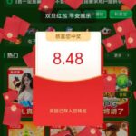 金沙国际90  回馈彩金-正规博彩平台-博彩论坛-博彩网