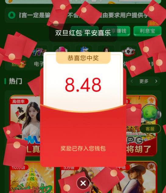 金沙国际90  回馈彩金-正规博彩平台-博彩论坛-博彩网