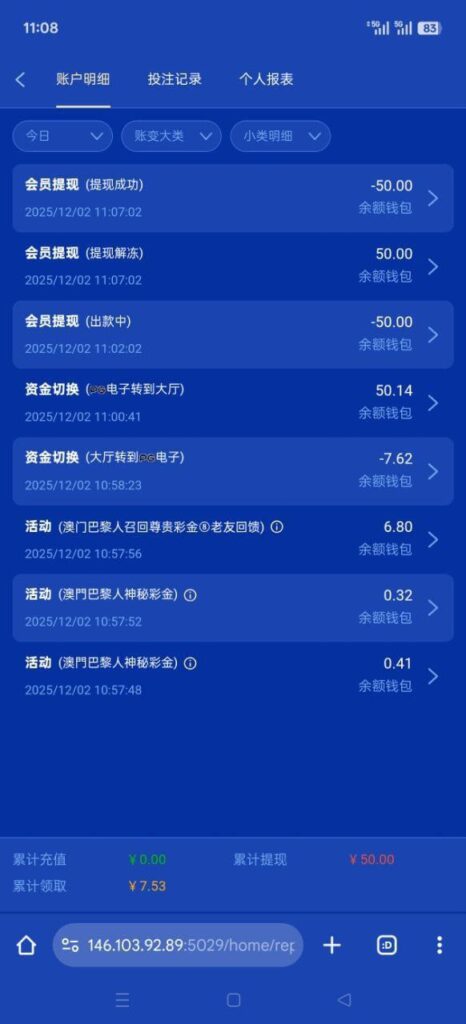 巴黎人8907 召回彩金-正规博彩平台-博彩论坛-博彩网