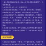 拉斯维加斯  特邀送18-正规博彩平台-博彩论坛-博彩网