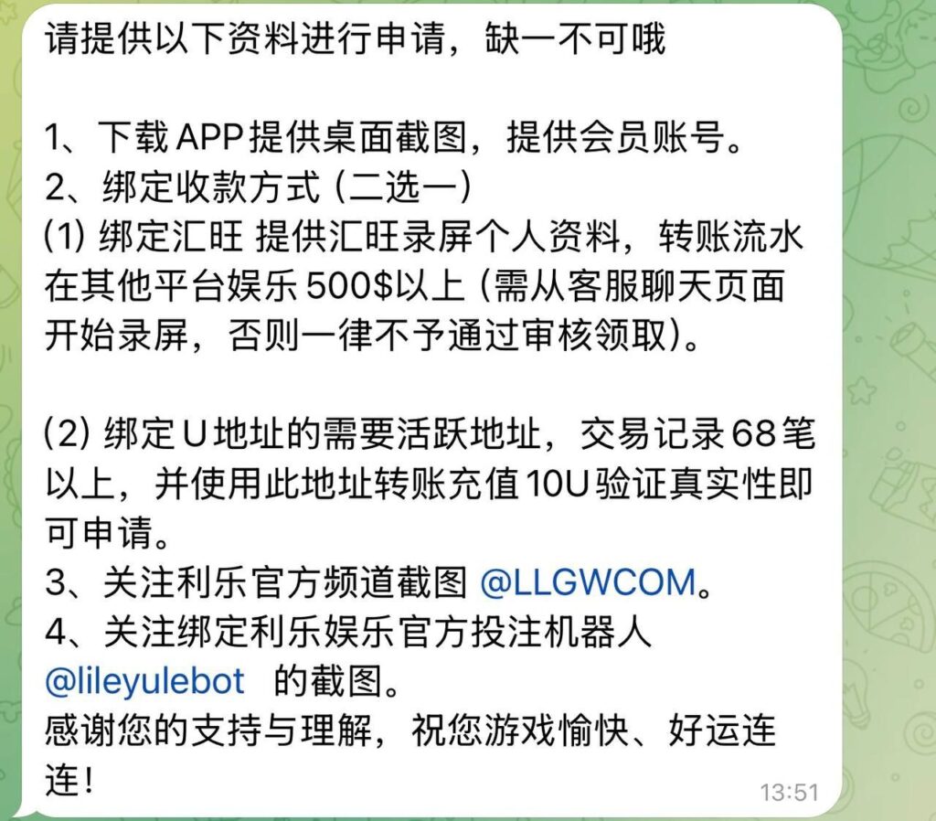 利乐国际送58u 汇旺台-正规博彩平台-博彩论坛-博彩网