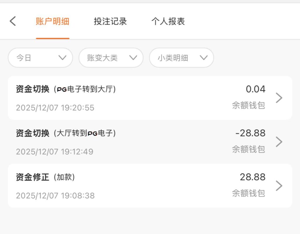 迪威国际 送28.88u 汇旺台-正规博彩平台-博彩论坛-博彩网