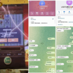 USDT8 黑平台-正规博彩平台-博彩论坛-博彩网