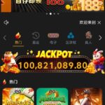 天子娱乐 送5-正规博彩平台-博彩论坛-博彩网