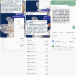 黑平台 澳门金沙-正规博彩平台-博彩论坛-博彩网