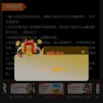 澳门威尼斯人03 送8-正规博彩平台-博彩论坛-博彩网