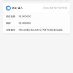 BT体育 注册送-正规博彩平台-博彩论坛-博彩网