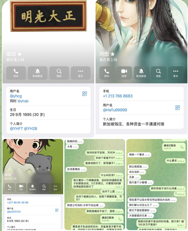 黑台曝光  银河国际-正规博彩平台-博彩论坛-博彩网