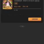 citinow   注册送38-正规博彩平台-博彩论坛-博彩网