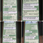 黑台曝光  Ks娱乐-正规博彩平台-博彩论坛-博彩网