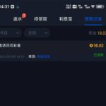 维加斯462   回访彩金-正规博彩平台-博彩论坛-博彩网