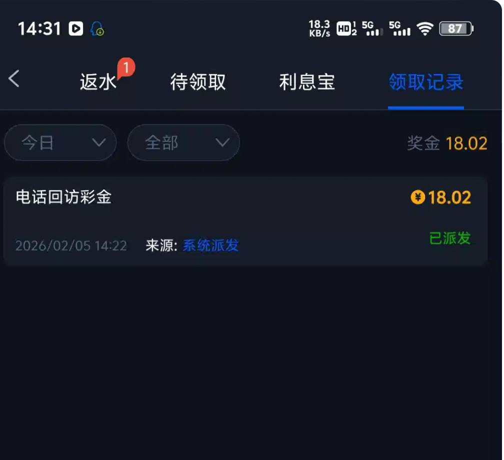 维加斯462   回访彩金-正规博彩平台-博彩论坛-博彩网
