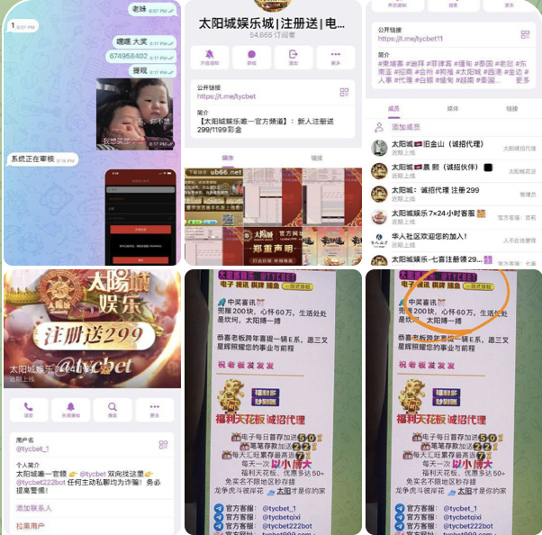 cd1bbf318e20260223104820