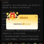 澳门金沙995  特邀彩金-正规博彩平台-博彩论坛-博彩网