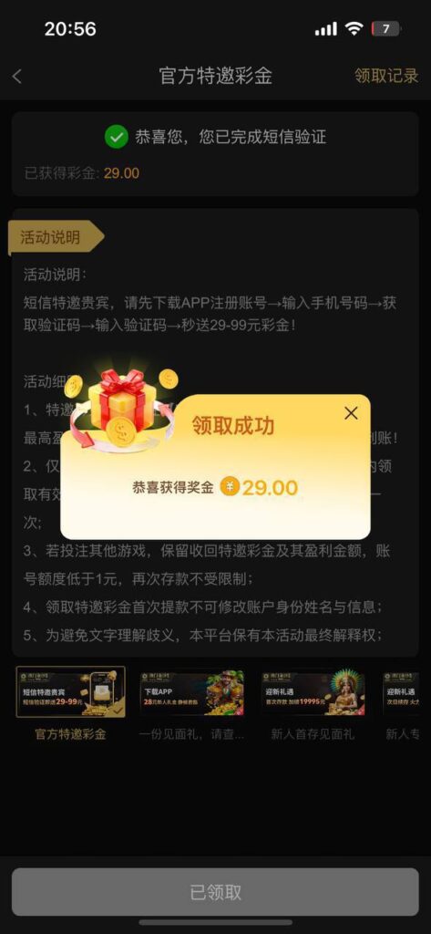 澳门金沙995  特邀彩金-正规博彩平台-博彩论坛-博彩网