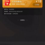 头号玩家 回归彩金-正规博彩平台-博彩论坛-博彩网