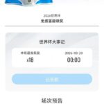 星空体育 送18-正规博彩平台-博彩论坛-博彩网