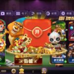 game78 送3.8w金币-正规博彩平台-博彩论坛-博彩网