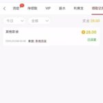永利021  回访28彩金-正规博彩平台-博彩论坛-博彩网