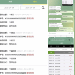 黑台曝光  威尼斯-正规博彩平台-博彩论坛-博彩网