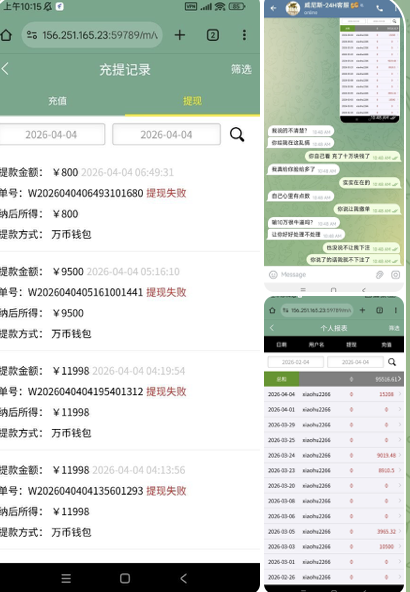 黑台曝光  威尼斯-正规博彩平台-博彩论坛-博彩网