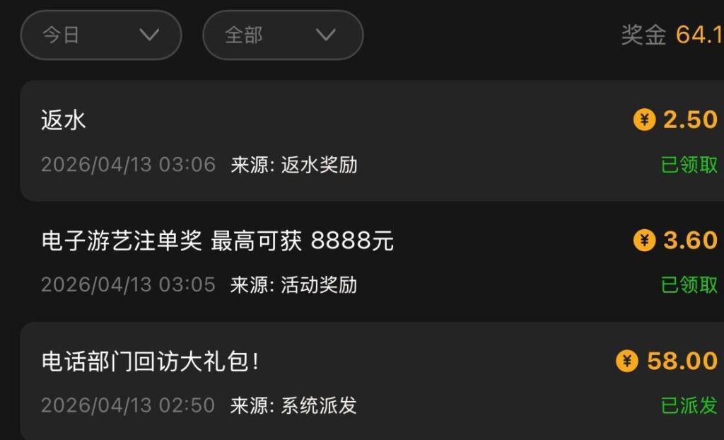 澳门银河3016回访彩金58-正规博彩平台-博彩论坛-博彩网