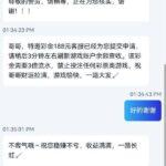 新世界 送188-正规博彩平台-博彩论坛-博彩网