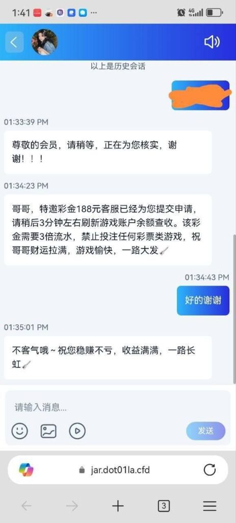 新世界 送188-正规博彩平台-博彩论坛-博彩网