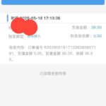 皇冠体育3636 送36-正规博彩平台-博彩论坛-博彩网