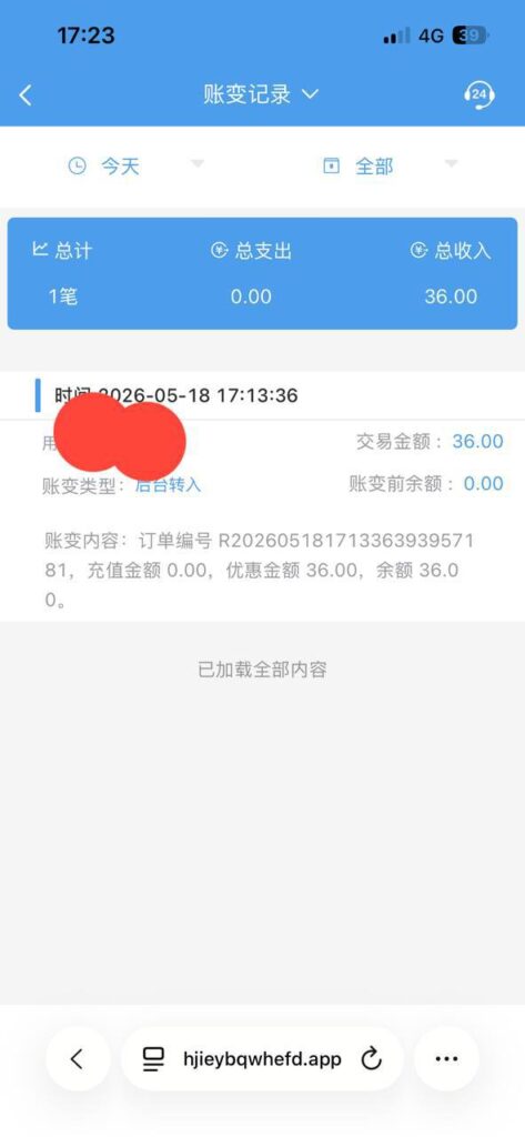 皇冠体育3636 送36-正规博彩平台-博彩论坛-博彩网