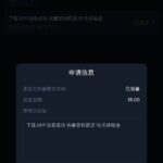 美高梅7979下载APP彩金-正规博彩平台-博彩论坛-博彩网