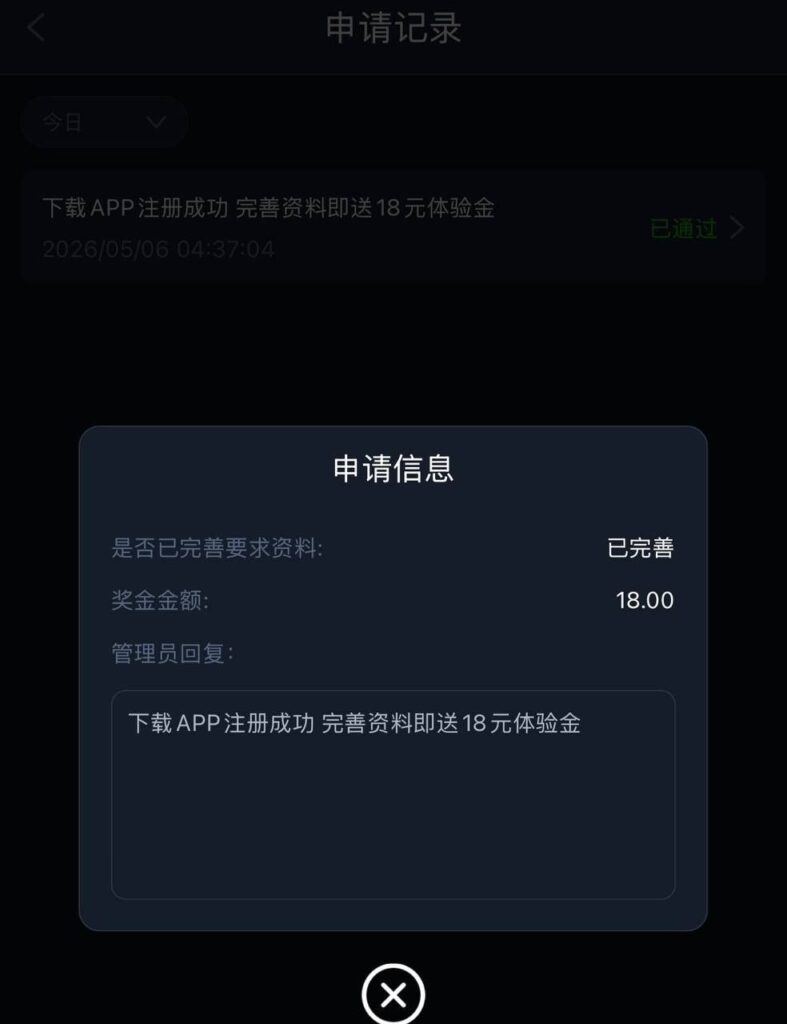 美高梅7979下载APP彩金-正规博彩平台-博彩论坛-博彩网