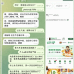 黑台曝光 9u国际-正规博彩平台-博彩论坛-博彩网