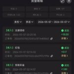 金莎8660注册送18-正规博彩平台-博彩论坛-博彩网