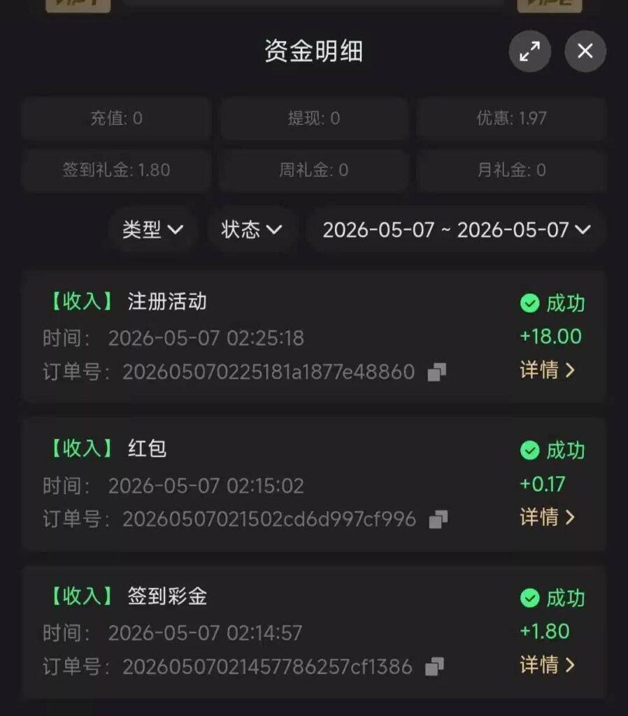 金莎8660注册送18-正规博彩平台-博彩论坛-博彩网