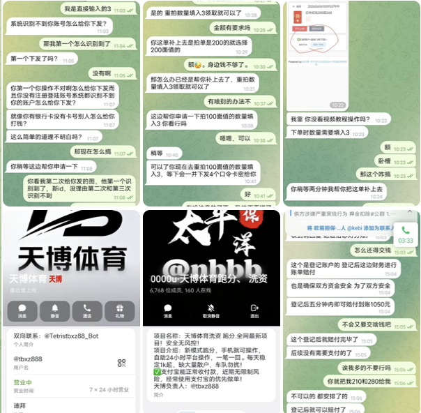 0cb77447f420260622091223